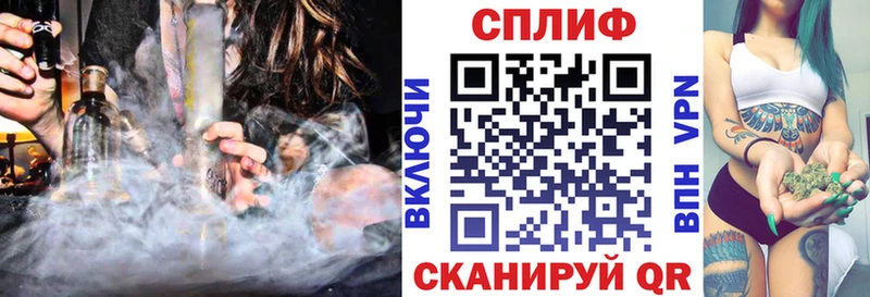Какие есть наркотики Надым Кокаин  Марихуана  Меф мяу мяу  ГАШ 
