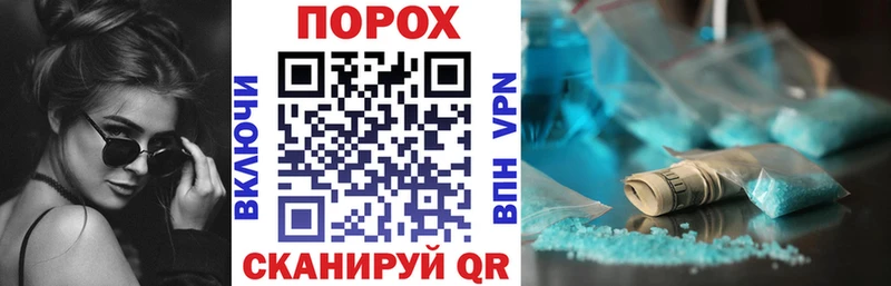OMG онион  Надым  АМФ VHQ 