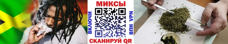 БУТИРАТ GHB  Надым 