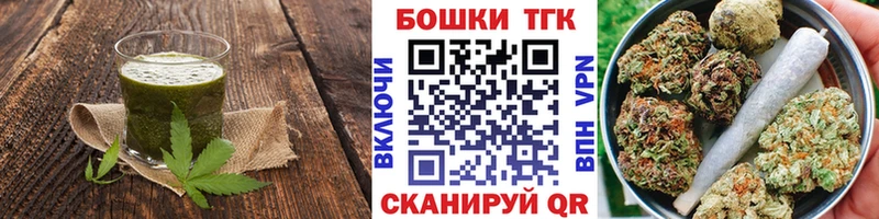 Canna-Cookies марихуана  MEGA маркетплейс  Надым  хочу  