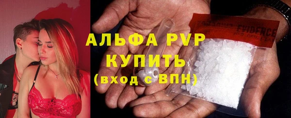 COCAINE Богданович