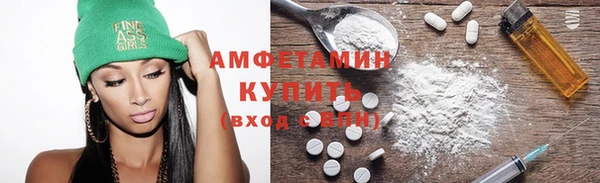 бошки Богородицк