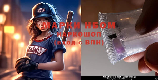 COCAINE Богданович