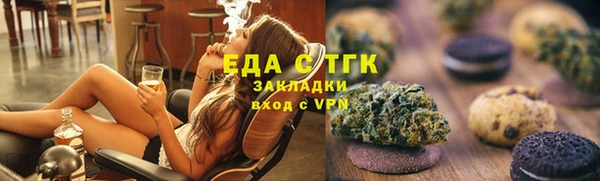 COCAINE Богданович