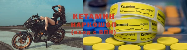 COCAINE Богданович