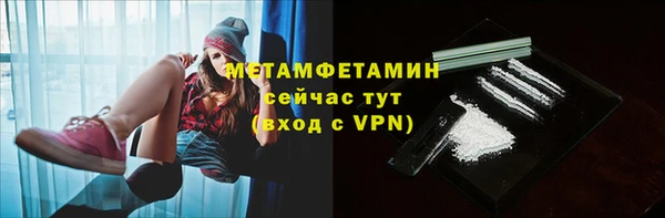 бошки Богородицк
