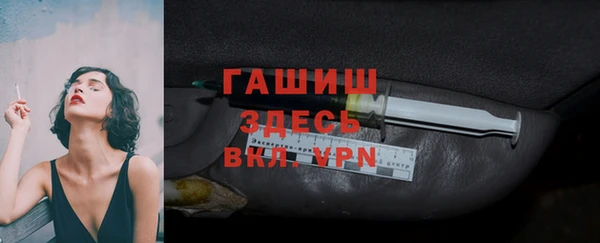 бошки Богородицк