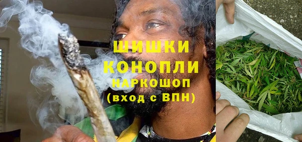 COCAINE Богданович