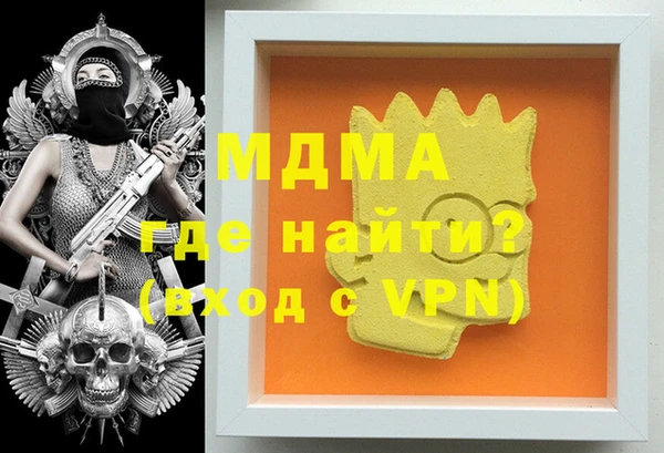 COCAINE Богданович