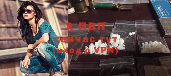 COCAINE Богданович