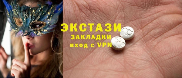 COCAINE Богданович