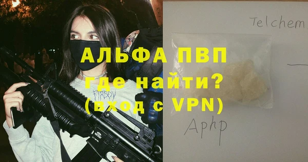 бошки Богородицк