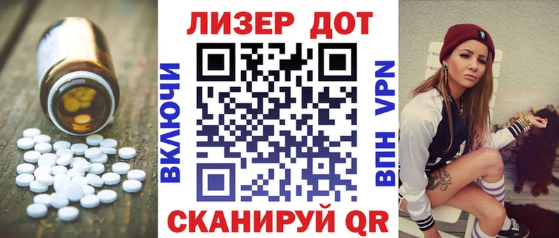 Лсд 25 экстази кислота omg рабочий сайт Надым