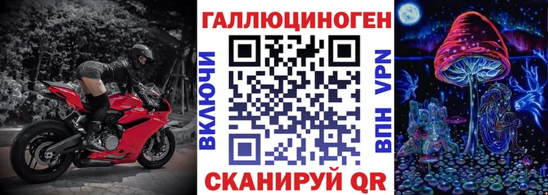 сайты даркнета официальный сайт  OMG ссылка  Надым  цена   Псилоцибиновые грибы Cubensis 